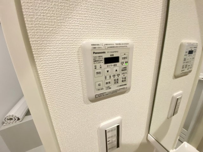 【設備】 | メイ　シェノン