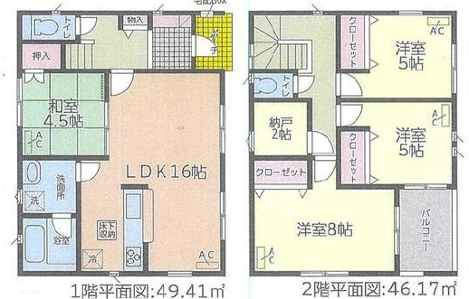 清須市西枇杷島町小田井第2　全7棟　4号棟＜仲介手数料無料＞古城小・西枇杷島中　新築一戸建て