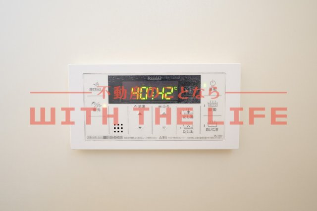 オリエントクレスト【10，000円キャッシュバック対象物件】の設備