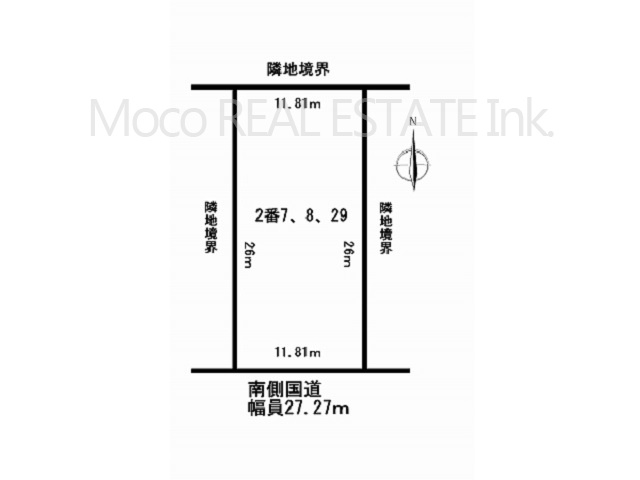 【土地図】 | 北見市本町４丁目土地