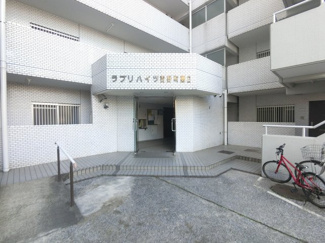 【エントランス】 | エントランス部分です。
