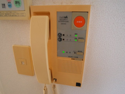 【セキュリティ】 | ハイツナカノ | インターホン