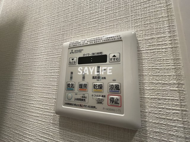 エスリード大阪城クローグの設備