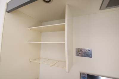 【収納】 | ルミエールS | キッチン収納