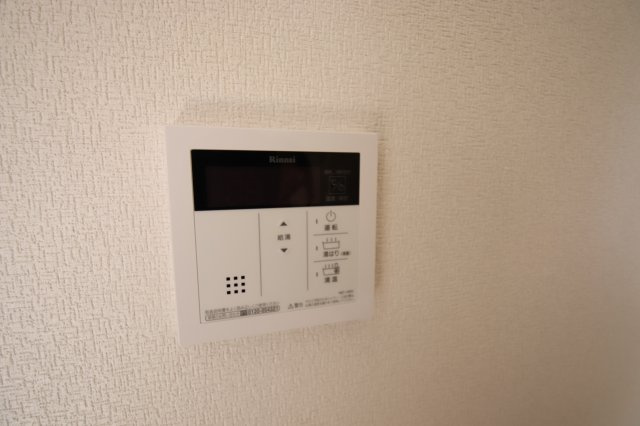 【設備】 | ルミエールS | 給湯
