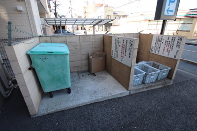 【その他共用部分】 | ルミエールS | 敷地内ゴミ置場
