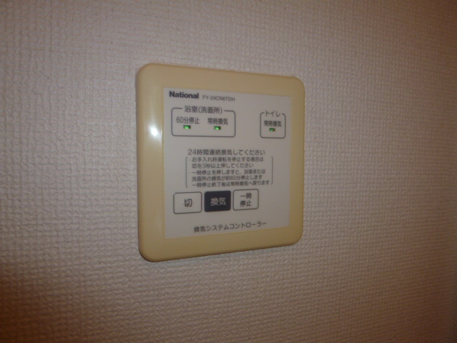 フレブラースの浴室