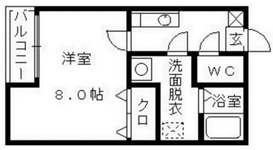 【間取り】 | クレフラスト横手ⅡＡ
