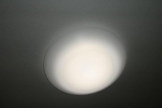 エスペランサＫⅡの設備|照明