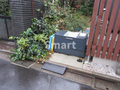 【その他共用部分】 | アルスオミノ