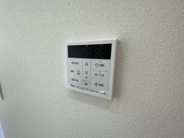 レジデンス向中野の設備