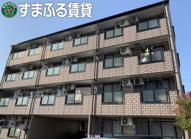 サイリッチ久後崎　岡崎市久後崎町の画像