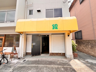 【玄関】 | コーポおおとり