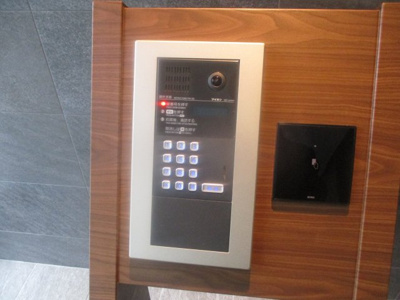 【セキュリティ】 | KOUKEN BLDG