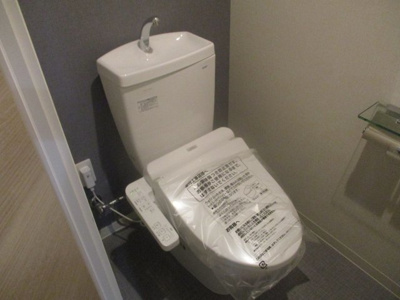 【トイレ】 | KOUKEN BLDG