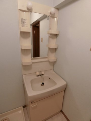 【洗面所】 | コーポラス里花