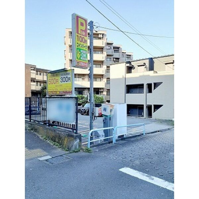 【周辺】 | ハッピーベル