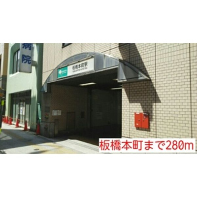 【周辺】 | クロスローズ