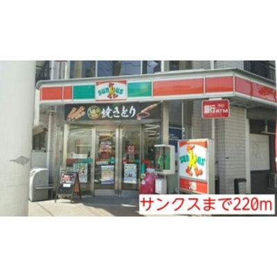 【周辺】 | クロスローズ