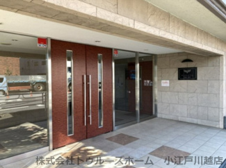 【エントランス】