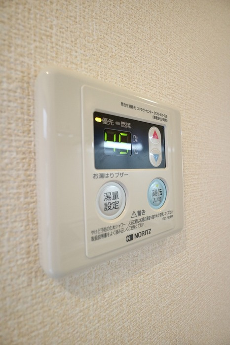 フロントハウスＢ棟の設備