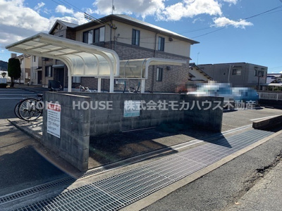 【その他共用部分】 | アベニュー御立A