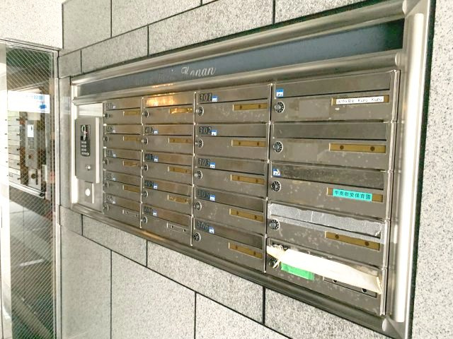 【その他共用部分】 | ドゥヴェル甲南