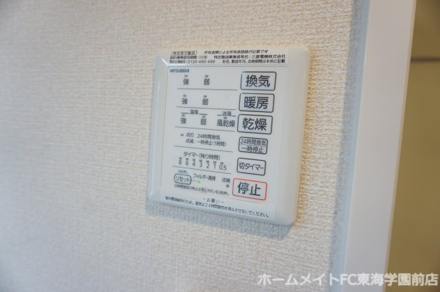 熊本市東区下南部３丁目のアパート