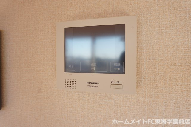 熊本市東区下南部３丁目のアパートのセキュリティ