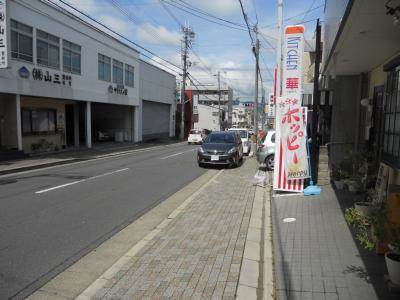 パルコーポ太子道の周辺|前面道路