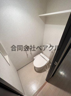 【トイレ】 | インベスト京都堀川 | シンプルで使いやすいトイレです