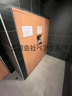 【その他】 | インベスト京都堀川