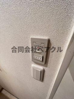 【その他】 | インベスト京都堀川