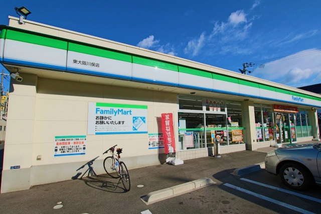 TSUJIHANAビルディングの周辺|ファミリーマート東大阪川俣店(コンビニ)まで464m
