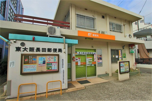 TSUJIHANAビルディングの周辺|東大阪長田郵便局(郵便局)まで531m