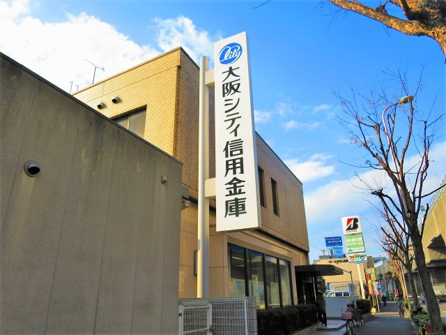 TSUJIHANAビルディングの周辺|大阪シティ信用金庫高井田支店(銀行)まで509m