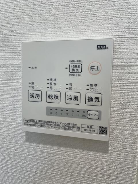 クオーレ東習志野のその他