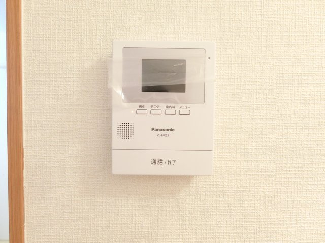 山本ハイツのセキュリティ