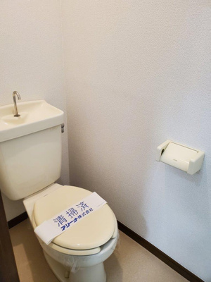 【トイレ】 | アーヴァンヒルズ1号館