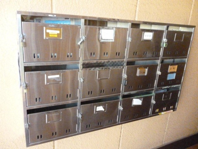 【その他共用部分】 | アーヴァンヒルズ1号館 | ポスト