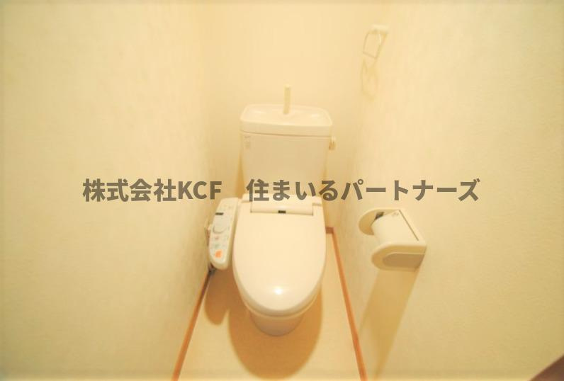 サンピーノのトイレ|トイレです