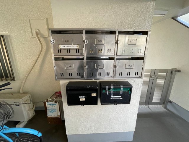 第42プロスパー|名古屋市の賃貸ならMy賃貸のその他共用部分|第42プロスパー