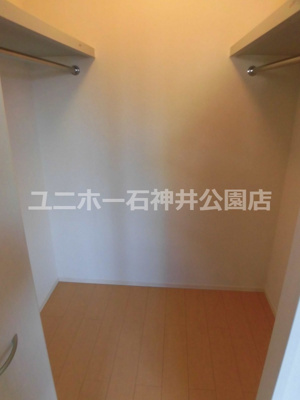 【収納】 | フェアレーン高野台Ⅱ