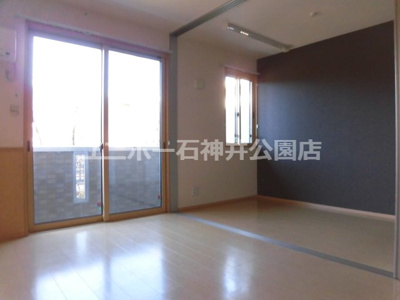 【居間・リビング】 | フェアレーン高野台Ⅱ