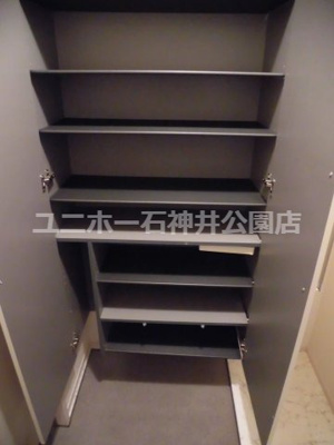 【収納】 | フェアレーン高野台Ⅱ