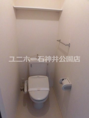 【トイレ】 | フェアレーン高野台Ⅱ