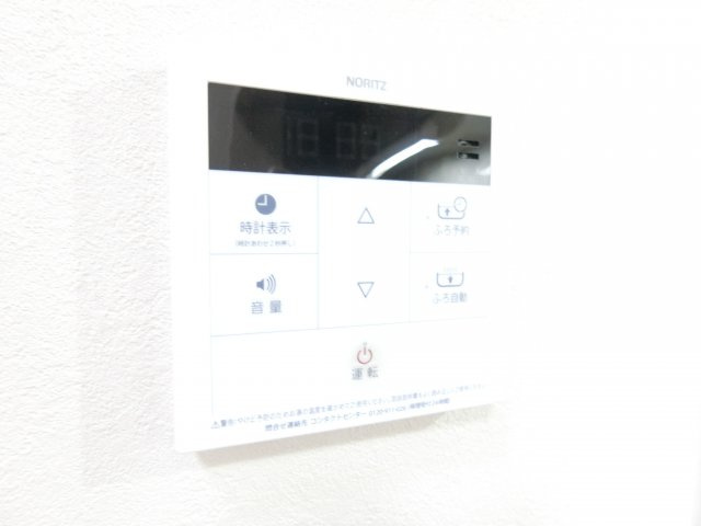シャルマンフジ富田林の設備