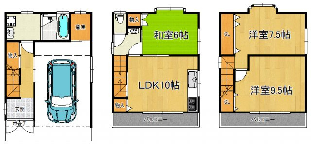 Lamu ラ ムー 摂津店情報ページ 茨木 高槻 センチュリー21エステートshin Lamu ラ ムー 摂津店情報ページ 茨木 高槻 センチュリー21エステートshin