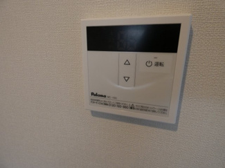 【その他】 | SMILE