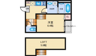 【間取り】 | SMILE | 略図の為、現状優先